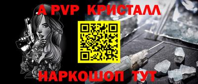 MDMA Кулебаки