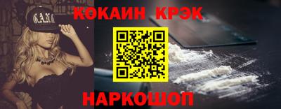 MDMA Кулебаки