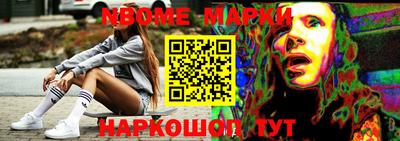 MDMA Кулебаки