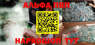 MDMA Кулебаки