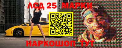 МДМА Кунгур