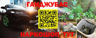 MDMA Кулебаки