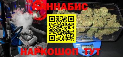 МДМА Кунгур