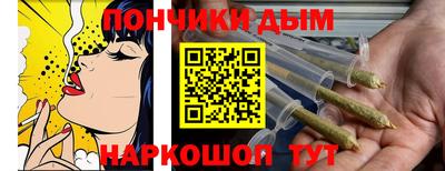 MDMA Кулебаки