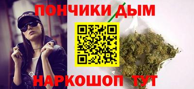 метамфетамин Кумертау
