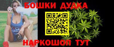 МДМА Кунгур