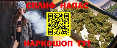метамфетамин Кумертау