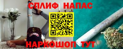 МДМА Кунгур