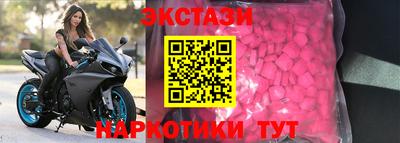 MDMA Кулебаки