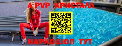 MDMA Кулебаки