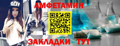 MDMA Кулебаки