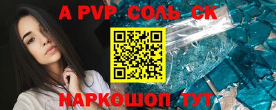 MDMA Кулебаки