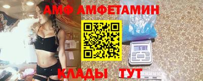МДМА Кунгур