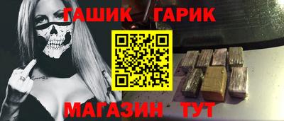 МДМА Кунгур