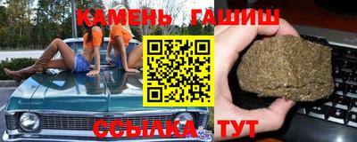 МДМА Кунгур