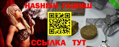 МДМА Кунгур