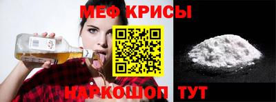 MDMA Кулебаки