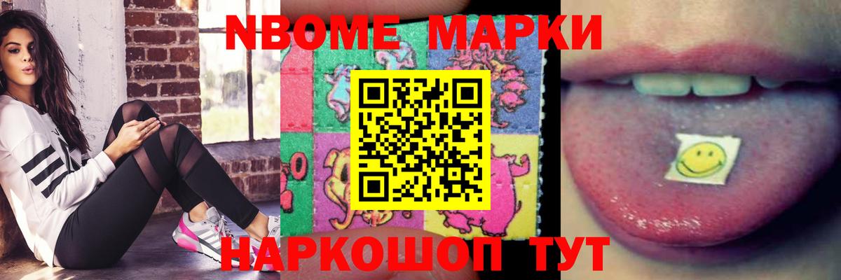 LSD-25 экстази ecstasy Дедовск