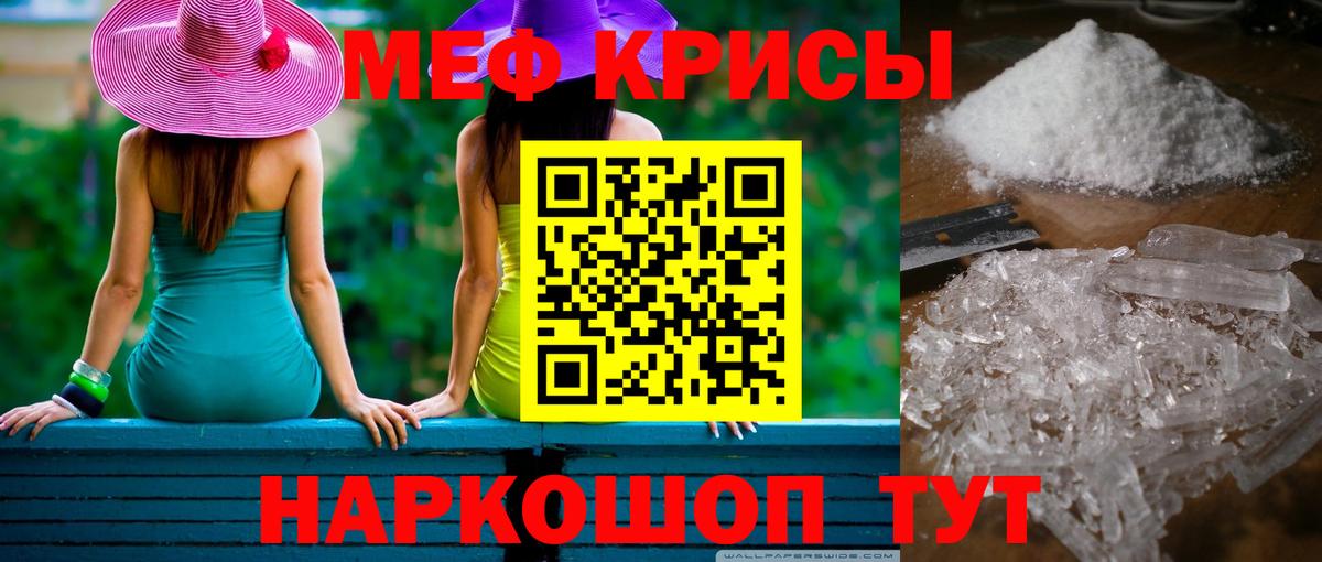 ГАШ Дедовск